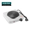 Akkostar portable single spiral 1000W cooker burner Electric Coil Hot Plates Stoves
