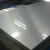 Import  China 310S Stainless Steel Shim Plate from China