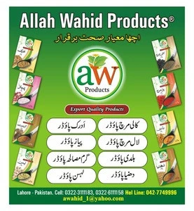 wide Range of Powdered Spices
