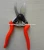 Import Aluminum Handle Pruner with Adjustable Lock from China