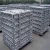 Import Aluminum Ingots ,Aluminum ingot A7 99.7% and A8 99.8% ! from China