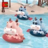 Amazon Best Seller Cute Pull Line Toys  2021 Baby Bath Toys Spray Water Toy IN Bath