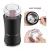 Import Amazon Hot Sale Commercial electric Coffee Grinder electric 220V from China