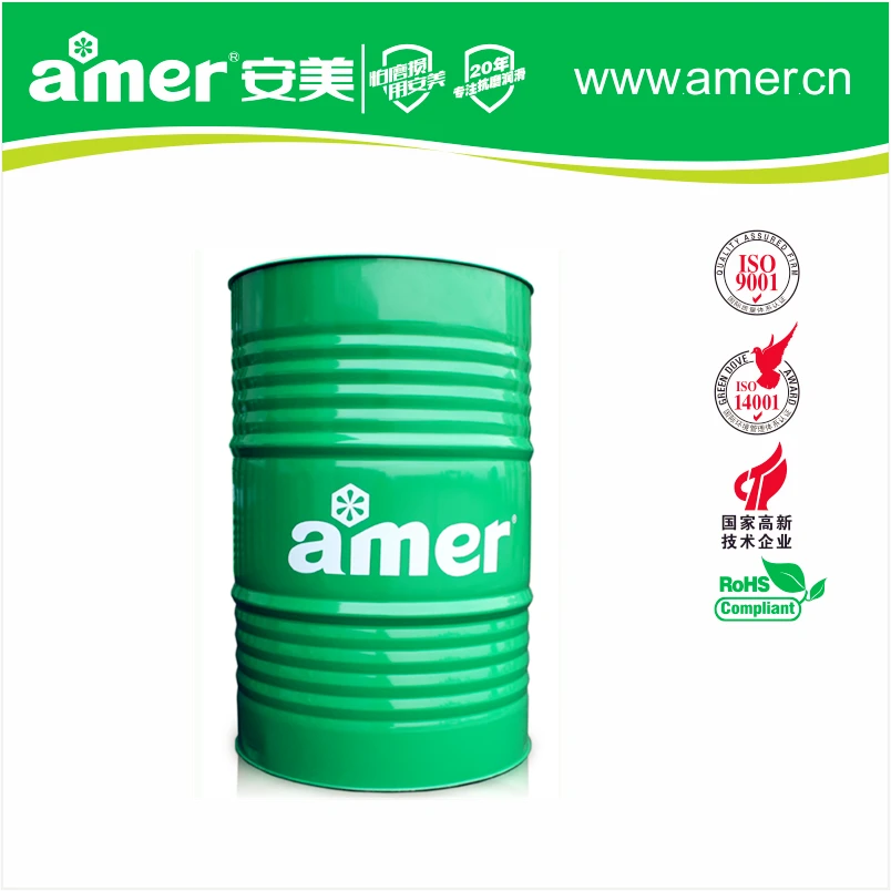 Amer semi-synthetic copper wire drawing  lubricant  oil S545