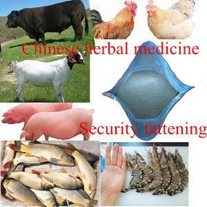 Animals Weight Gain Products For Cattle Fish Pig Growth Booster