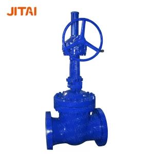 API 600 Rising and Non Rising Gate Valve with Flange