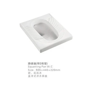 Asian style public toilet ceramic white bathroom indian squatting toilet pan