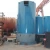Import ASME Code China pellet wood fired boiler manufacturer industrial thermal oil heater boiler biomass thermal oil boiler price from China
