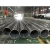 Import ASTM stainless steel seamless pipe aisi ss 201 202 301 304  310s 316 430 304l 316l stainless steel pipe/tube from China