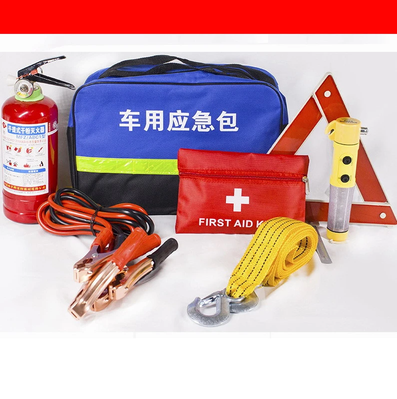 Auto emergency kit with many kids  car emergency tools can be freely matched