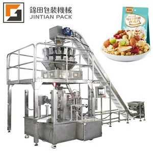 Automatic Coffee powder Milk Grain Flour Rice Powder Pre-made Bag Pouch Packing Machine