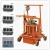 Import automatic concrete block making machine price from China