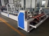 Automatic corrugated cardboard box folding gluing machine