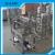 Import Automatic disc filter with price/diatomaceous earth filter aid from China