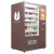 Import Automatic frozen cold healthy food vending machine and snack food vending machine from China