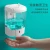 Import Automatic Soap Dispenser Touchless Battery Operated  Wall Mounted 700ml from USA