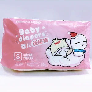 baby diaper pants disposable  baby diapers baby diapers / nappies