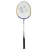 Import badminton racket racquetstring nylon shuttlecock materials racquet PRO speed Badminton Rackets from China