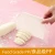 Import Baking tools white color high temperature resistance PP cake cream scraper dough cutter from China
