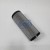 Import BangMao replacement 10 micron FLEETGUARD F7071 hydraulic oil filter from China
