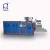 Import Barwell cutting machine / Rubber preformer machine from China