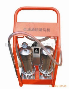 BCC Industrial Diesel Fuel Tank Cleaning Machine for Sale