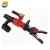 Import BE-BC-300  Hydraulic Hand Operated Combi Tool from China