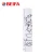 Import Beifa Brand PA0001 Cartoon Printing Kids Filling Color Painting Drawing Paper Roll from China