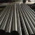Import Best price  copper Nickel alloy uns c69100 round bar rod from China