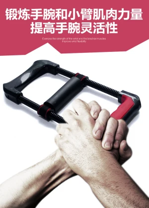 Best Price Superior Quality Wrist Device Fitness Sport Equipment  Training Manufacturer