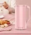 Import Best Quality Automatic Mini  Soy milk Soup Maker Blender Extractor Grinder Soy bean Milk Maker Machine  For Home Use from China
