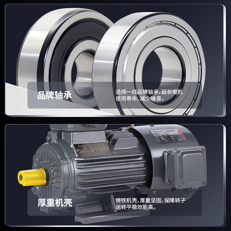 Best Quality High Torque Low Rpm Electric Three-phase asynchronous motor AC variable frequency motor 2.2kw  on wholesale