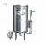 Import Best Quality UHT Milk Sterilizing Machine / UHT Milk Processing Plant for sale from China