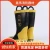 Import Best selling fire resistant safety boots firemen Firefighting Rubber Rain Boots from China