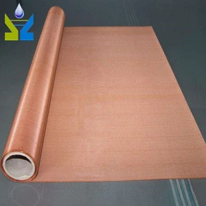 Best selling Phosphor Bronze Wire Mesh,complete copper wire cloth in specifications