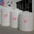 Import Big white PE plastic vertical round chemical liquid container water storage tank from China