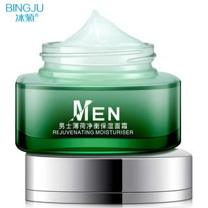 BINGJU Skin Care Men Face Cream Anti Wrinkle Anti Aging Moisturizing Firming Rejuvenating Face Cream
