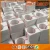 Import Bio Soluble refractory  paper for new energy vehicles from China