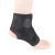 Import Black wear-resistant anti-bacterial anti-dirty fixed support sports fitness ankle from China