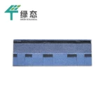 Blue laminated roofing shingles