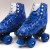 Import Blue suede multi-colorful words cheap roller skate sport girl skating shoes from China