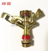Brass agricultural 360 watering impact sprinkler 1/2&quot; 3/4&quot;