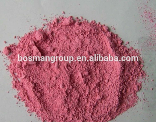 Bromadiolone rodenticide raticide rat poison ingredients 0.005% pellet rodenticide