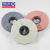 Import Buff Abrasive Grinding Wheel for Stone Buff Grinding Disk from China