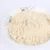 Import Bulk factory price Colostrum Protein Powder from China