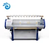 BV certificate low loss 12G 52inch fully computerized knitting machine