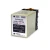 Import C61F-GP Floating Level Switch Relay With Socket  220VAC Water Level Controller / Pump Automatic Switch from China
