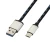 Import cable usb y-cable charger cable from China