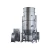 Import calcium chloride evaporation flake granulation plant,evaporative fluidized bed granulation plant from China