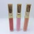 Import Candy Colour lip gloss wholesale makeup cheap lip gloss no label glossy lipstick with lip balm package from China